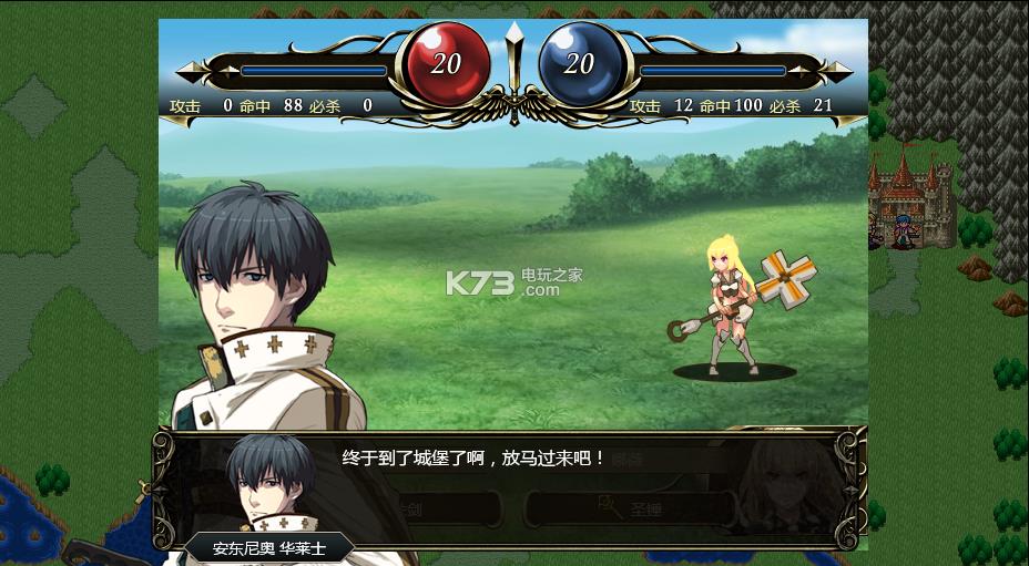 ʥ��ʿս�԰�������İ�ԤԼ(��δ����)-Paladins-Tactics�����ƽ��ԤԼ