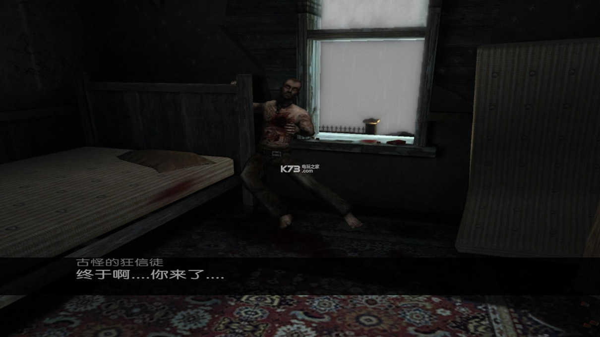 ����³�ĺ�������ڰ����� ����Ӳ�̰����� ��ͼ