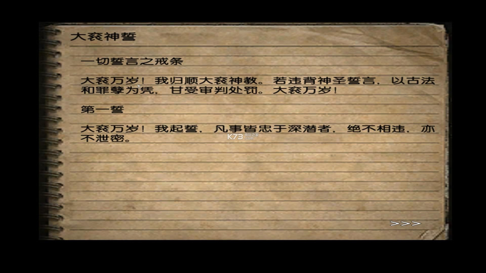 ����³�ĺ�������ڰ����人��Ӳ�̰�����-Call of Cthulhu Dark Corner���İ��ṩ����