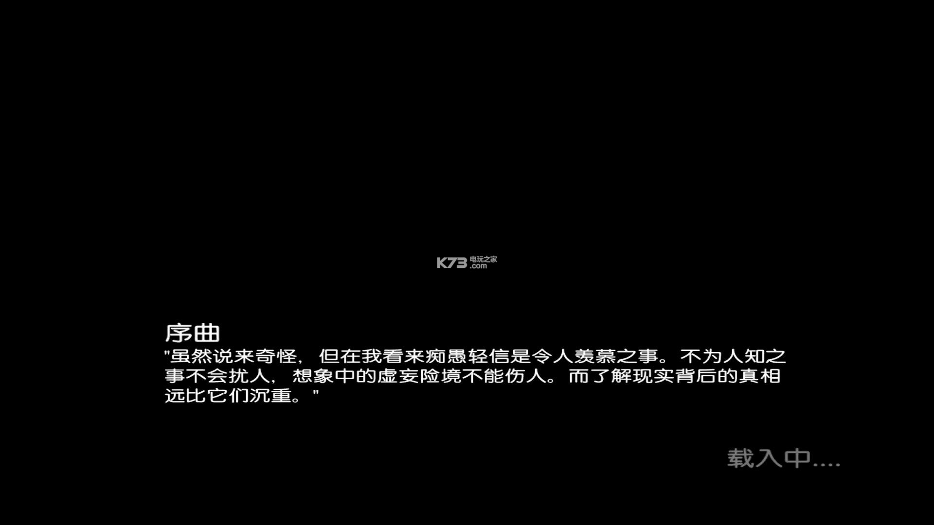 ����³�ĺ�������ڰ����� ����Ӳ�̰����� ��ͼ