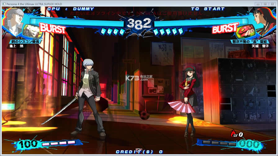 Ů������¼4��ҹ������2�ռ��� ���������� ��ͼ