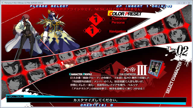 Ů������¼4��ҹ������2�ռ��� ���������� ��ͼ