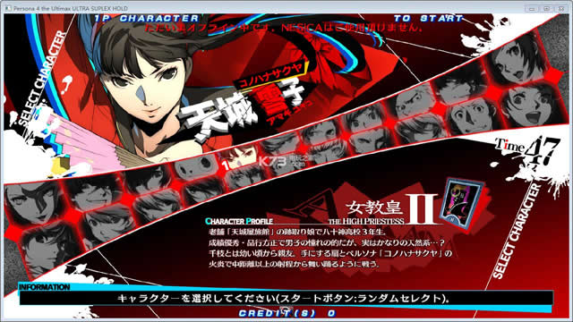 Ů������¼4��ҹ������2�ռ��溺�����������-Ů������¼4��ҹ������2pc�ƽ������ṩ����