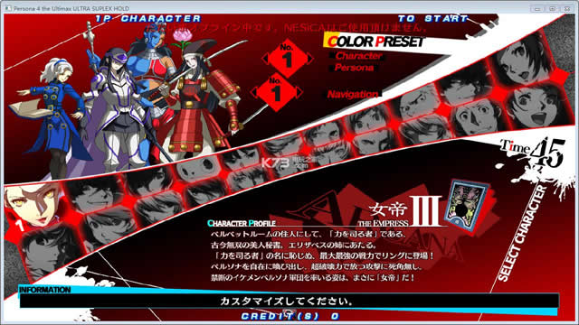 Ů������¼4��ҹ������2�ռ��� ���������� ��ͼ