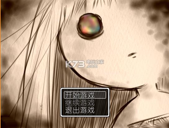 Utopia��˫���������������