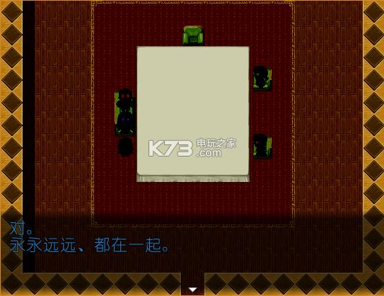 Utopia��˫�� ���������� ��ͼ