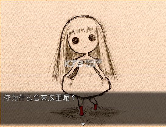 Utopia��˫�� ���������� ��ͼ