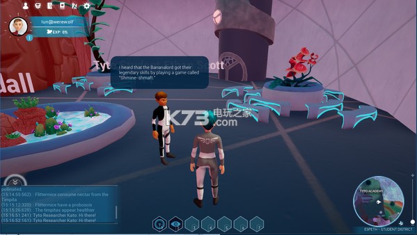 Tyto Online ����Ӳ�̰����� ��ͼ