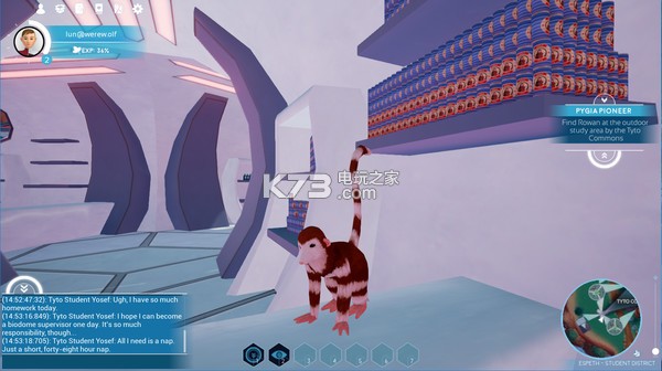 Tyto Online ����Ӳ�̰����� ��ͼ