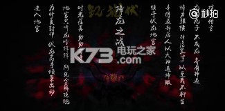 ɽ���������·����Ǻ���Ӳ�̰�(��δ����)-ɽ���������·����������ƽ��ԤԼ