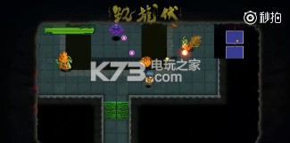 ɽ���������·�����  ����Ӳ�̰� ��ͼ