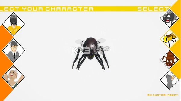 slap the fly 游戏下载 截图