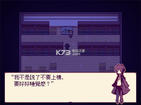 �����3D��Ϸ�������-Rocket Craze 3D���İ��ṩ����