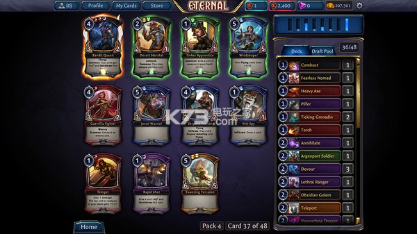 ����Ŀ�����Ϸ �������İ����� ��ͼ