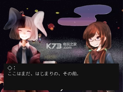 ҡ��֮�� ���������� ��ͼ