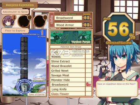 �λ��̵� �������İ����� ��ͼ