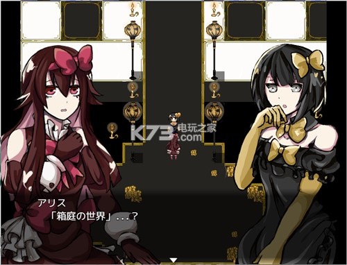 AzALICE ���������� ��ͼ