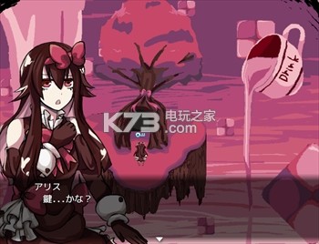 AzALICE�������������