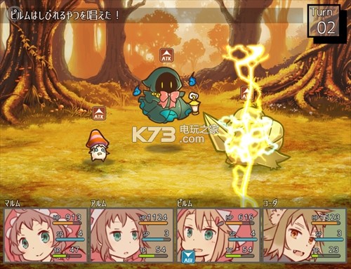 ÈýÃûСºìñºÍ²»¿É˼ÒéÖ®É ºº»¯°æÏÂÔØ ½ØÍ¼