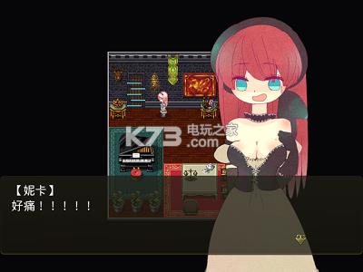 ÈýÃûСºìñºÍ²»¿É˼ÒéÖ®É ºº»¯°æÏÂÔØ ½ØÍ¼