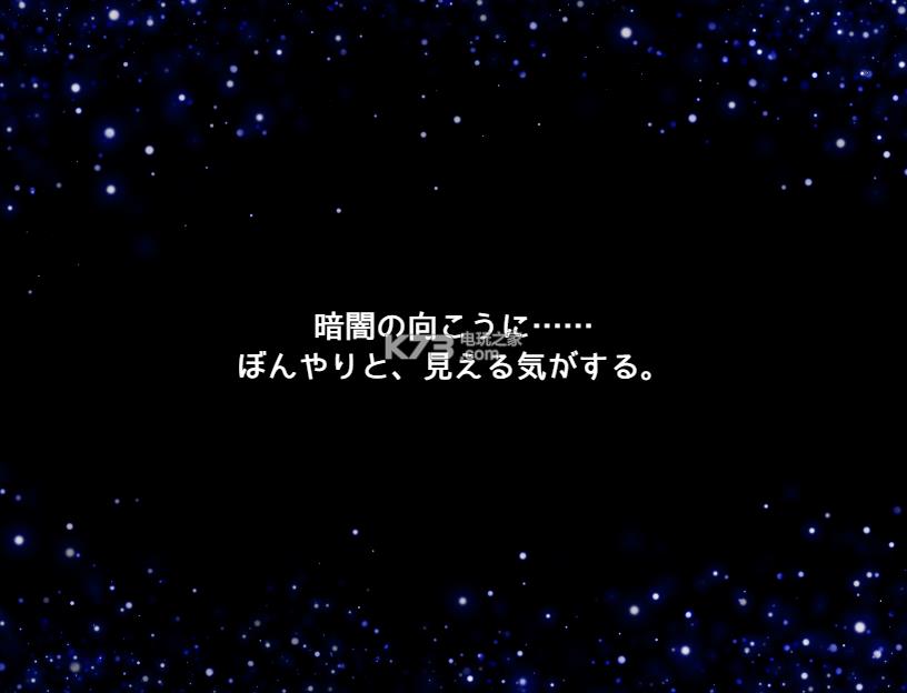 �ڰ��е���԰  ������ԤԼ ��ͼ