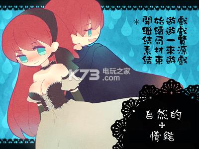 Natural Complex ���������� ��ͼ