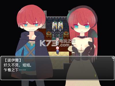 Natural Complex ���������� ��ͼ