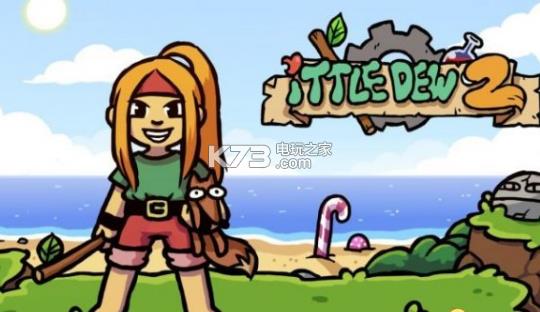 ʳ��Ů��2 �����ƽ������ ��ͼ