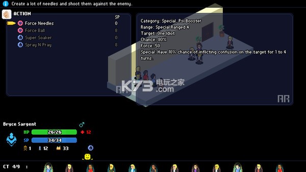 ��ͷ������ս  ����Ӳ�̰� ��ͼ