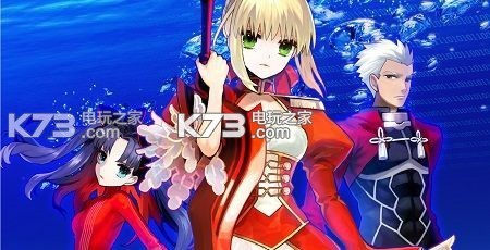 命运冠位指定Fate/EXTELLA 中文版下载 截图