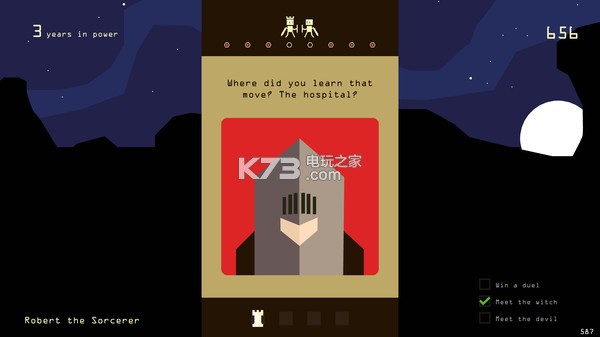 Reigns v1.17 ���İ����� ��ͼ