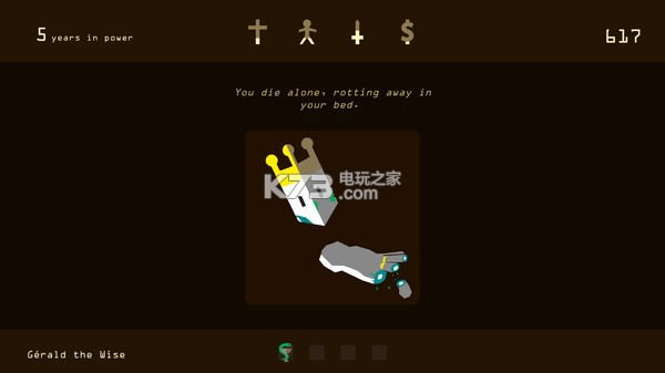 Reigns v1.17 ���İ����� ��ͼ