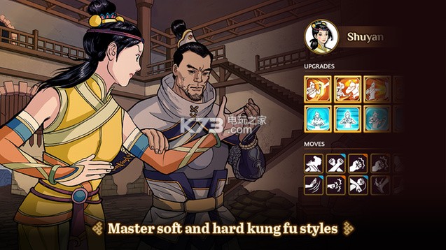 �������İ��ṩ����-shuyan pc�������������