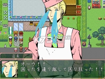 ��ǰ�����ɾ��������������-�ϥ�����ޥå����İ��ṩ����