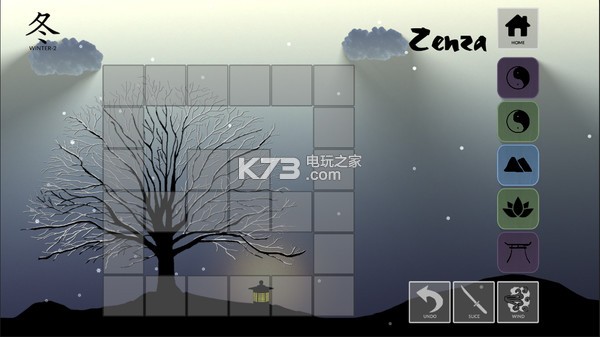 Zenza���İ��ṩ����-Zenza�������������