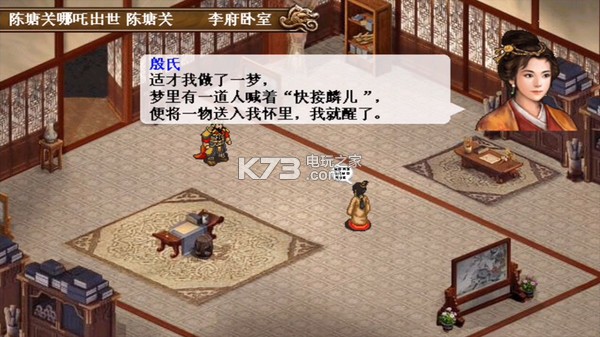 ����Ӣ�ܴ����İ�(��δ����)-����Ӣ�ܴ���ʽ��ԤԼ