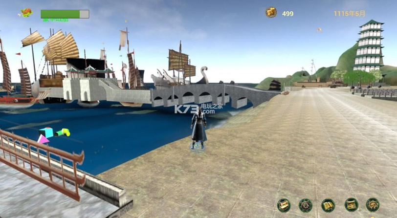 ����˿��֮· ���İ����� ��ͼ