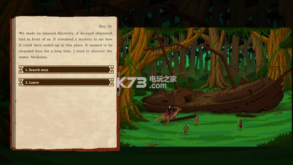 The Curious Expedition ���������� ��ͼ