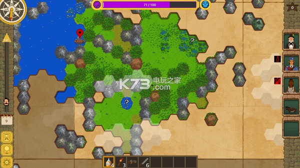 The Curious Expedition ���������� ��ͼ