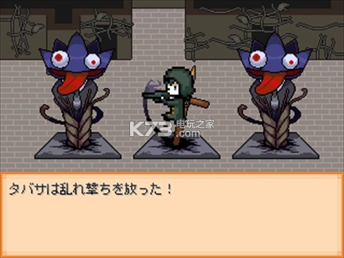 END ROLL ���������� ��ͼ