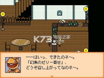 END ROLL ���������� ��ͼ