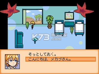 END ROLL�������������-END ROLL��Ϸ���İ��ṩ����