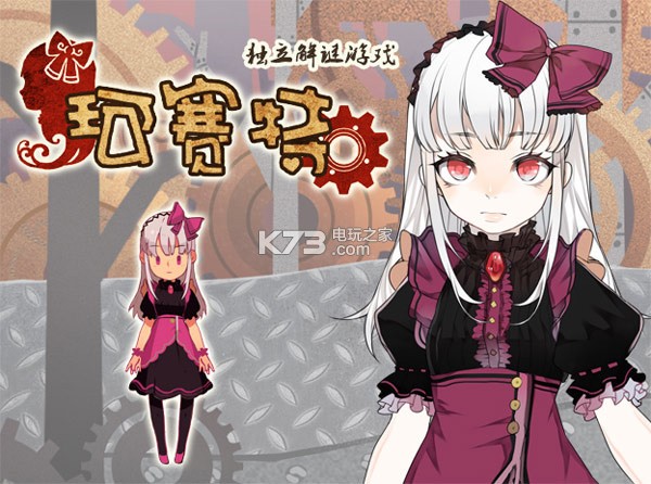 ��������ϷԤԼ-������ҹ��steam��ԤԼ