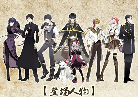 ������ ��ϷԤԼ ��ͼ