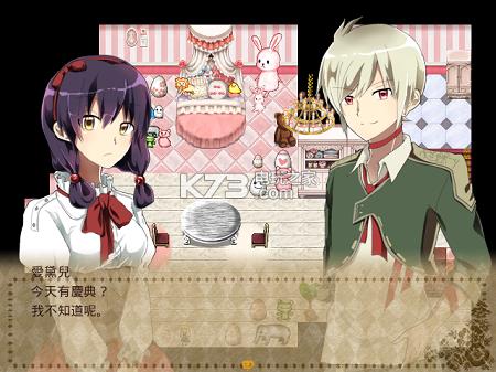 ADELE ��Ϸ���������� ��ͼ