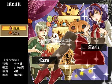 ADELE ��Ϸ���������� ��ͼ