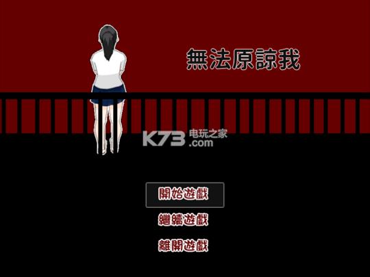 �޷�ԭ���� ���������� ��ͼ