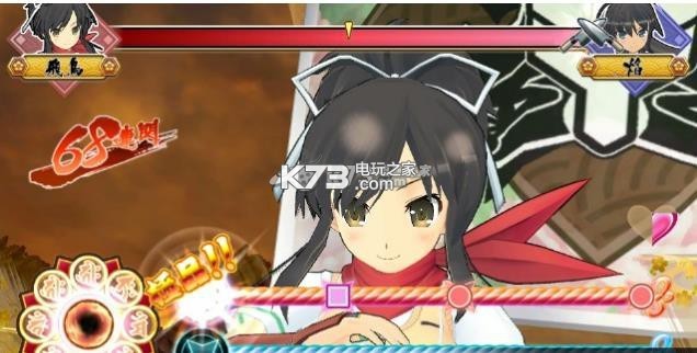 �����������鸺��Ӳ���ƽ������ṩ����-��������Ů��ʢ���ƽ������ṩ����