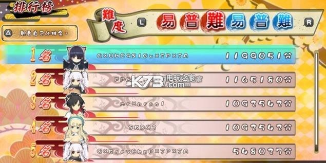 �����������鸺�� Ӳ���ƽ������ ��ͼ