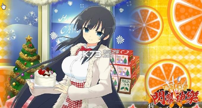 �����������鸺�� Ӳ���ƽ������ ��ͼ